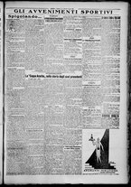 giornale/TO00207640/1928/n.183/5