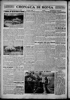 giornale/TO00207640/1928/n.185/4