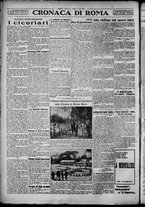 giornale/TO00207640/1928/n.186/4
