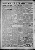 giornale/TO00207640/1928/n.187/4