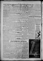 giornale/TO00207640/1928/n.188/2