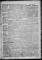 giornale/TO00207640/1928/n.188/3
