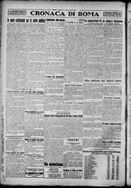 giornale/TO00207640/1928/n.190/4