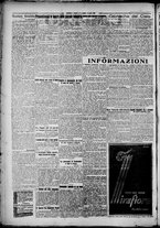 giornale/TO00207640/1928/n.191/2