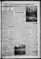giornale/TO00207640/1928/n.191/5