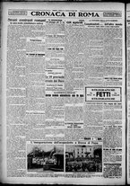 giornale/TO00207640/1928/n.192/4