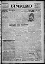 giornale/TO00207640/1928/n.193