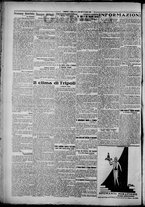 giornale/TO00207640/1928/n.194/2