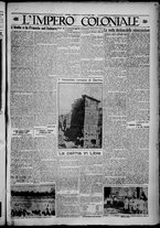 giornale/TO00207640/1928/n.195/3