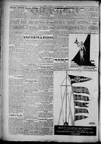 giornale/TO00207640/1928/n.196/2