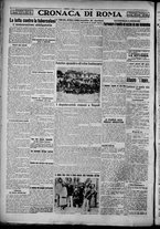giornale/TO00207640/1928/n.196/4