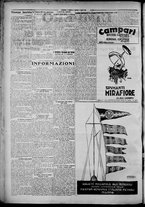 giornale/TO00207640/1928/n.200/2