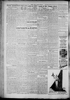 giornale/TO00207640/1928/n.201/2