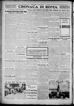 giornale/TO00207640/1928/n.201/4