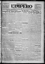 giornale/TO00207640/1928/n.202/1