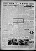 giornale/TO00207640/1928/n.202/4