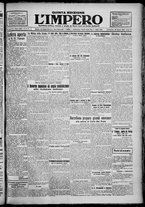 giornale/TO00207640/1928/n.203/1