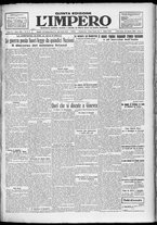 giornale/TO00207640/1928/n.205/1