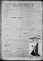 giornale/TO00207640/1928/n.205/2