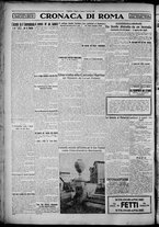 giornale/TO00207640/1928/n.208/4