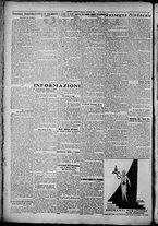 giornale/TO00207640/1928/n.212/2