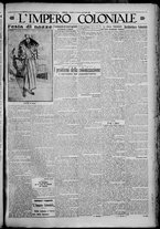 giornale/TO00207640/1928/n.212/3