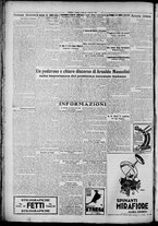 giornale/TO00207640/1928/n.216/2