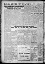 giornale/TO00207640/1928/n.216/6