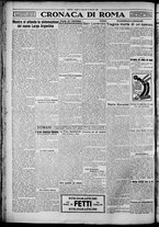 giornale/TO00207640/1928/n.217/4