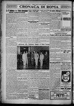 giornale/TO00207640/1928/n.219/4