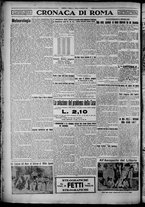 giornale/TO00207640/1928/n.220/4