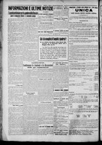 giornale/TO00207640/1928/n.223/6