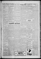 giornale/TO00207640/1928/n.225/3