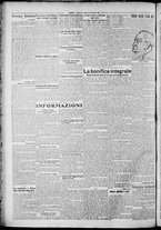 giornale/TO00207640/1928/n.227/2