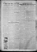 giornale/TO00207640/1928/n.230/2