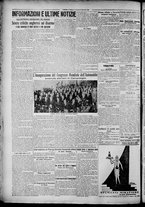 giornale/TO00207640/1928/n.230/6