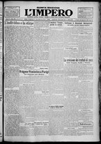 giornale/TO00207640/1928/n.231/1