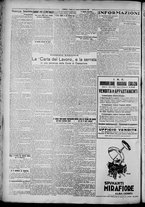 giornale/TO00207640/1928/n.231/2