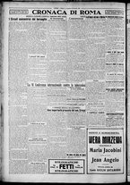 giornale/TO00207640/1928/n.233/4