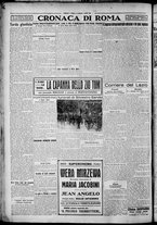 giornale/TO00207640/1928/n.234/4