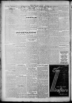 giornale/TO00207640/1928/n.235/2
