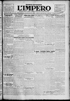 giornale/TO00207640/1928/n.236/1