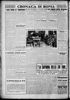 giornale/TO00207640/1928/n.236/4