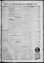 giornale/TO00207640/1928/n.236/5