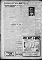 giornale/TO00207640/1928/n.236/6