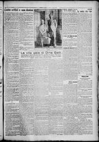 giornale/TO00207640/1928/n.237/3