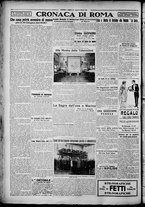 giornale/TO00207640/1928/n.237/4