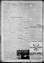 giornale/TO00207640/1928/n.238/2