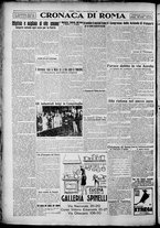 giornale/TO00207640/1928/n.241/4