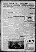 giornale/TO00207640/1928/n.242/4